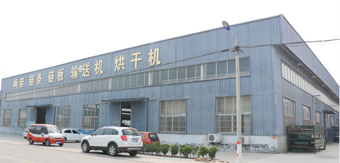 Welded Edge Sus310 Balanced Weave Conveyor Belts For Steel Tube Annealing