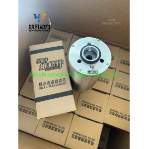 Fixed Installation Weichai 6160 Sbl32A Oil Filter Element for Cooling and