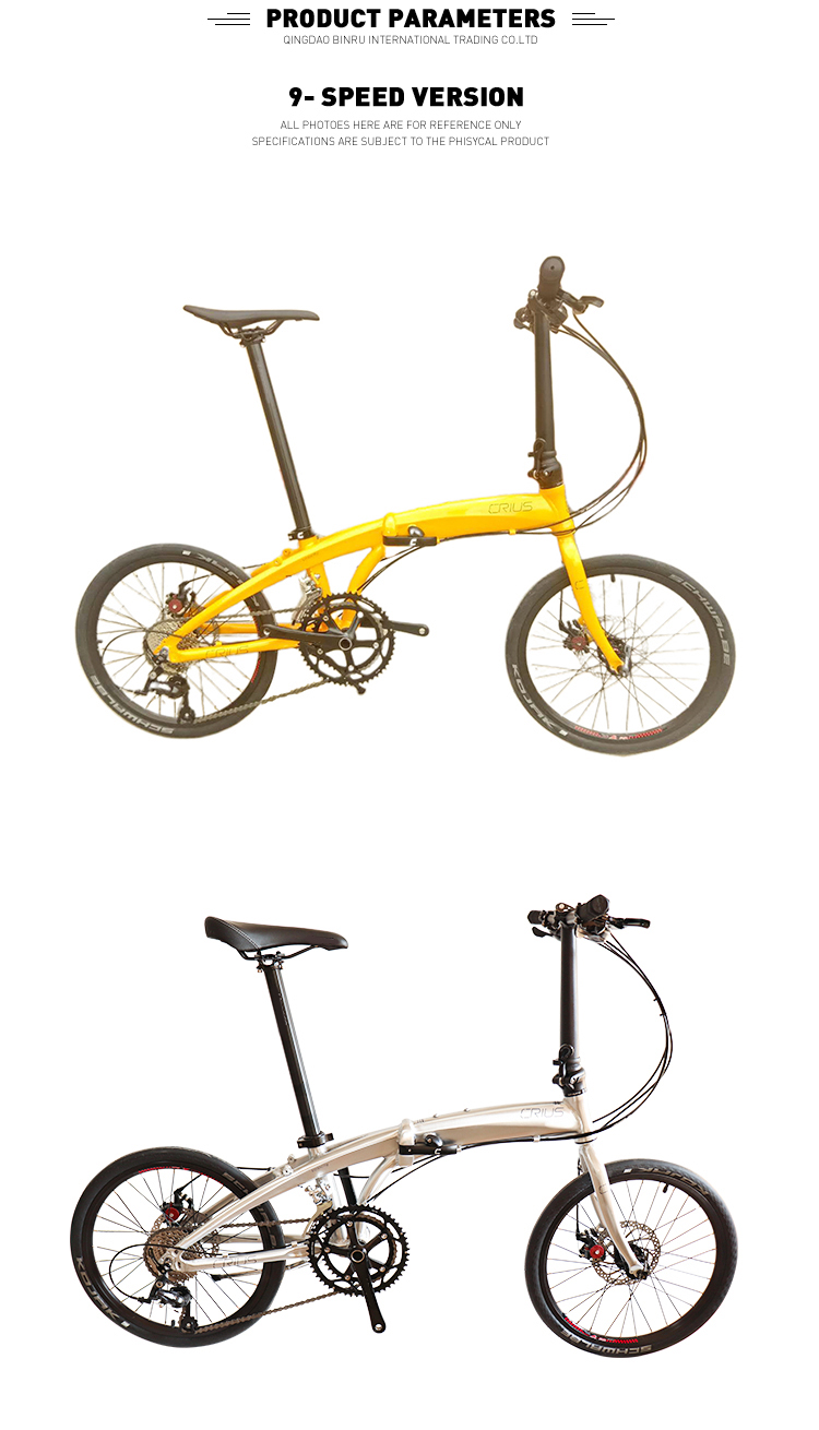 Crius 20" Aluminum Alloy Folding Exercise Bike With 9-Speed FSC Chain And SMN 4000 Shifer