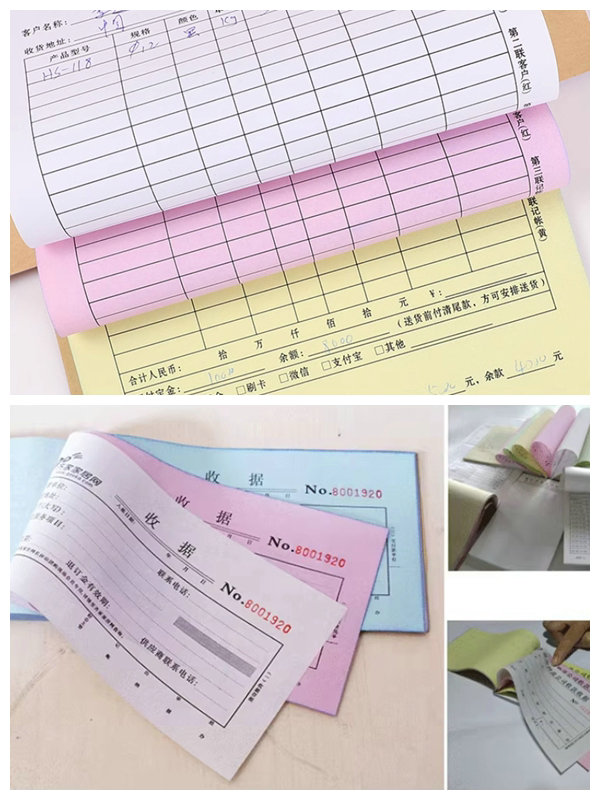 50gsm 60gsm 8.5" x 14" Pink Blue Color Carbonless Paper For Delivery receipt