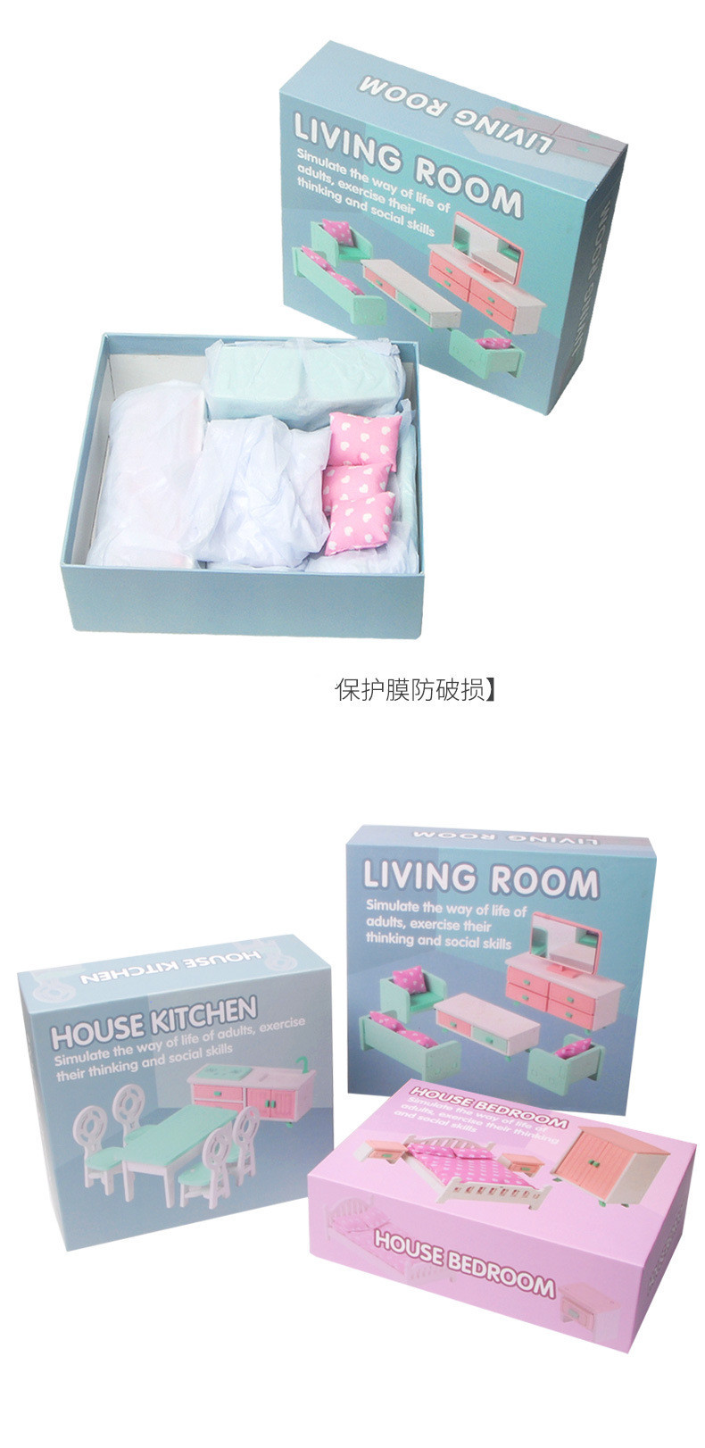 Mini Montessori Wooden Girls Bedroom Toys With No Burr
