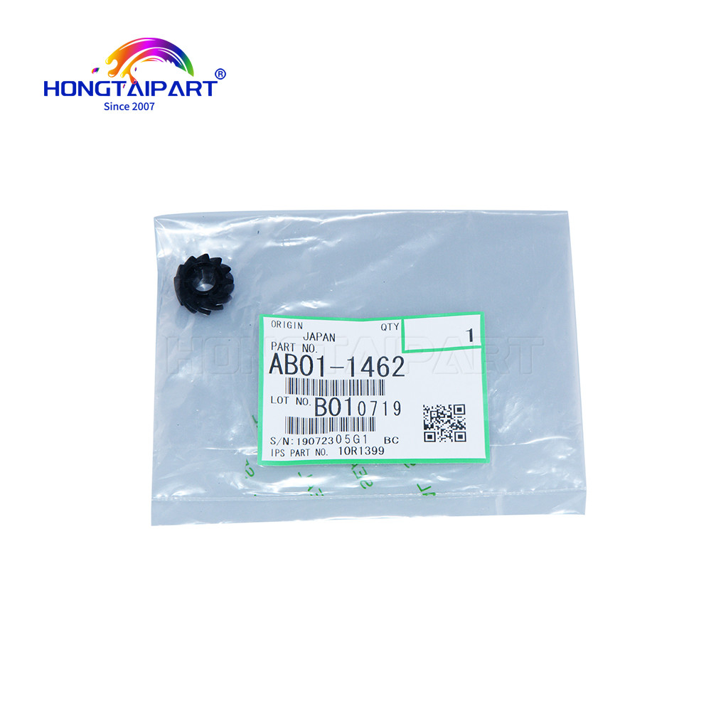 AB01-1462 AB011462 Toner Recycling Gear for Ricoh AF1060 AF1075 AF2051 AF2060 AF2075 AP900 Copier HONGTAIPART Laser Prin