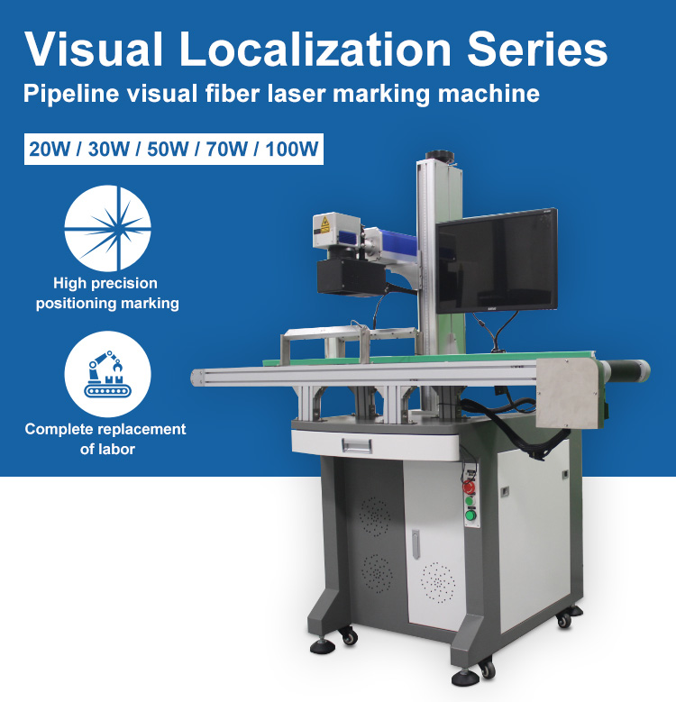 20w 100w Industrial Fiber Laser Marking Machine Automatic Visual Positioning CCD Camera