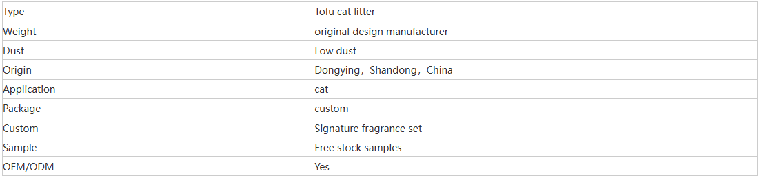 Original Milk Environmentally Friendly Tofu Cat Litter Made Mainly From Plant Fibers