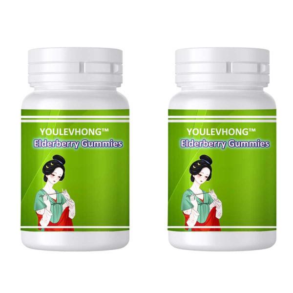 Rich Antioxidants Elderberry Gummies Natural Dietary Supplements Improve