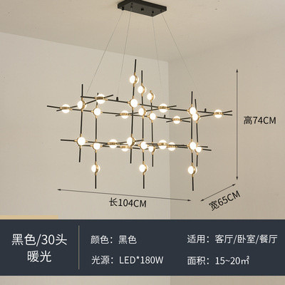 modern dining room glass star chandeliers Bedroom Living Room Constellation Aquarius chandelier(WH-MI-364)