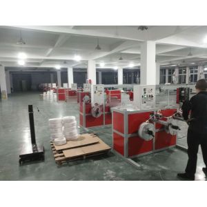  Separate Type Extruder Nose Bridge Strip Making Machine for Smooth and Fast Assembly Process Manufactures