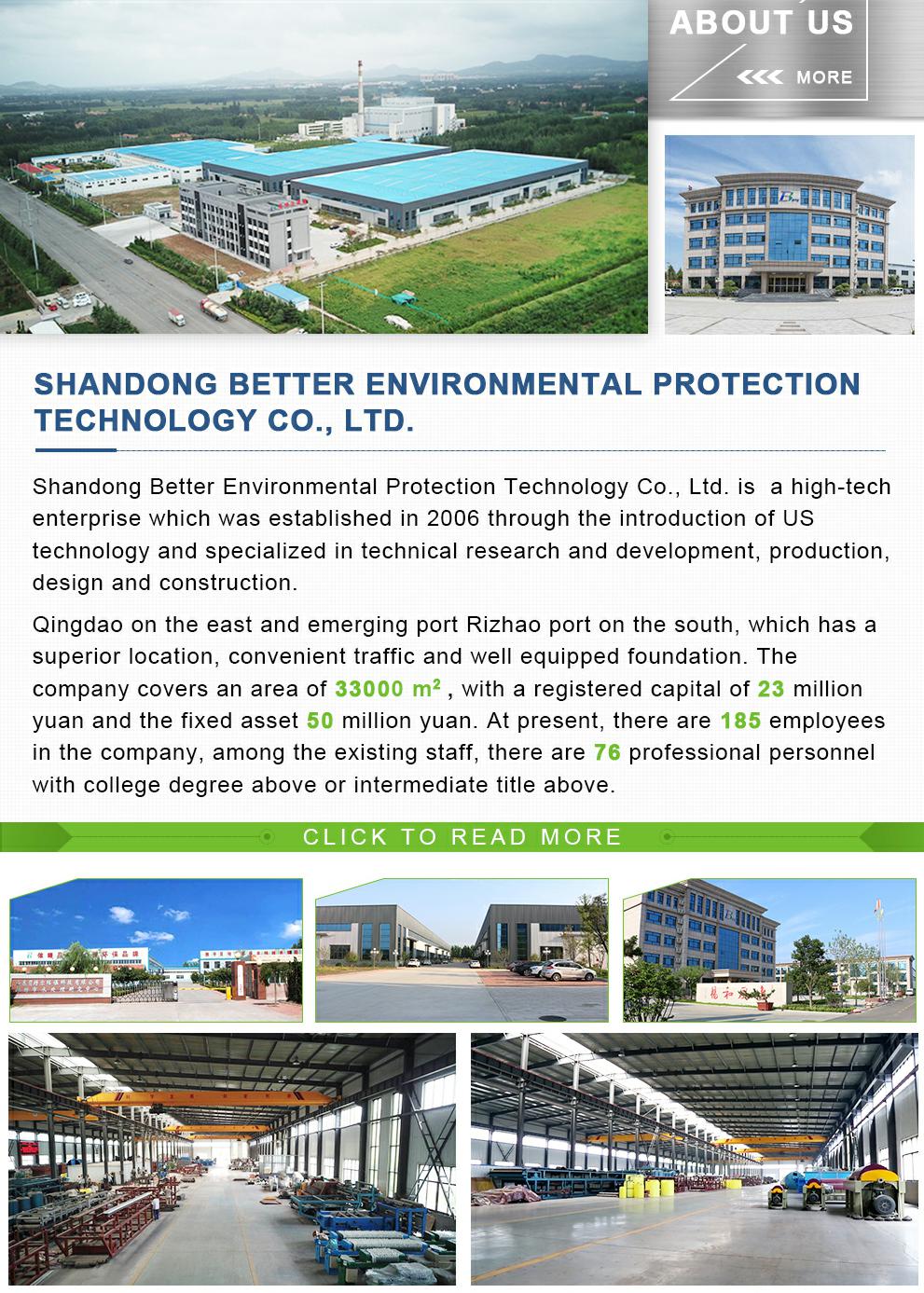 Online Support High Temperature Pet Incinerator for Hospital Pyrolysis Treatment