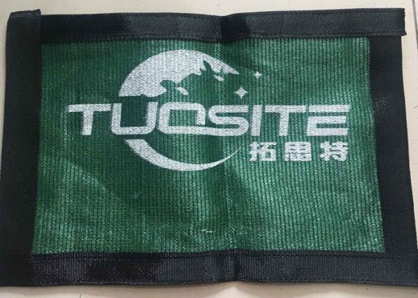 Customized Logo Printed Privacy Fence Netting With UV Additives Warp Knitted