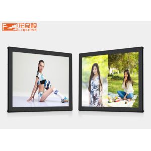 1920x1080 Windows Capacitive Integrated Embedded Touch Screen Pc