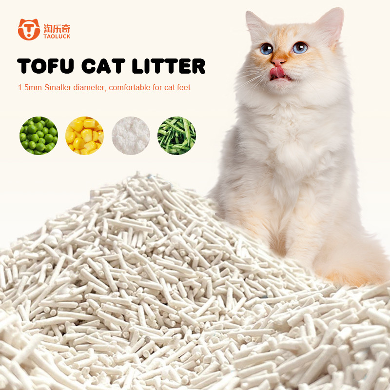 Dust Free Tofu Litter Super Light Flushable Tofu Litter Cat Tofu Pellets