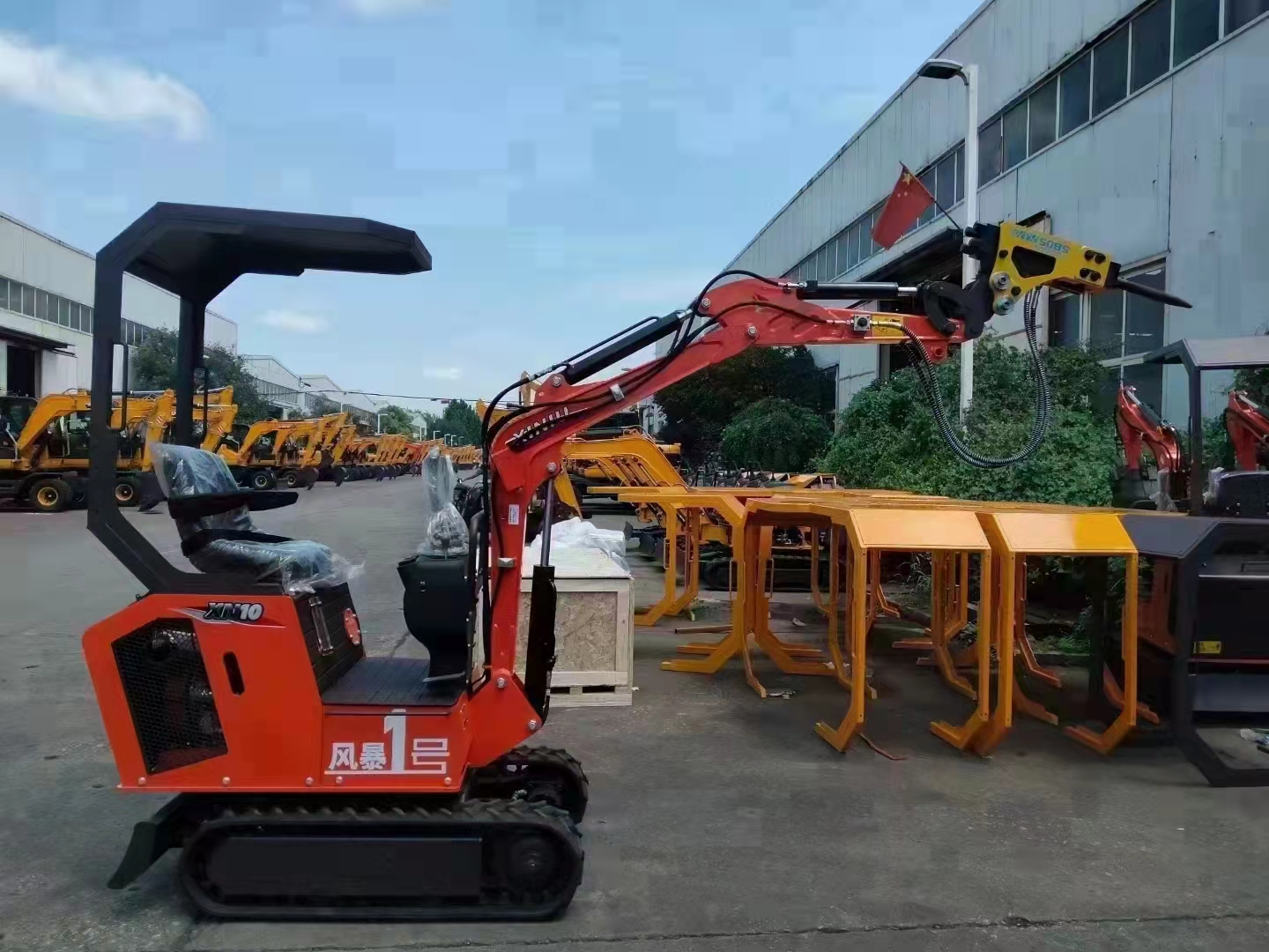 CHANGCHAI Engine DOOZER Excavator Joystick for Precise Control 3.5 ton mini excavator