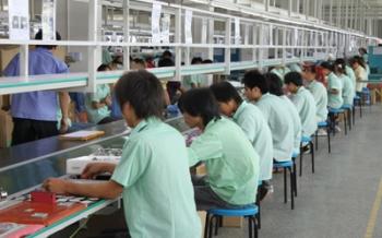 Shenzhen Aoeom Technology Co., Ltd.
