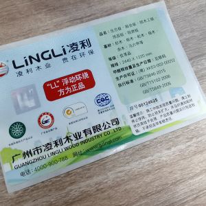  Customized Die Cut Security Label Stickers Offset/Silk Screen/Digital Printing Sheet/Roll Packing Manufactures