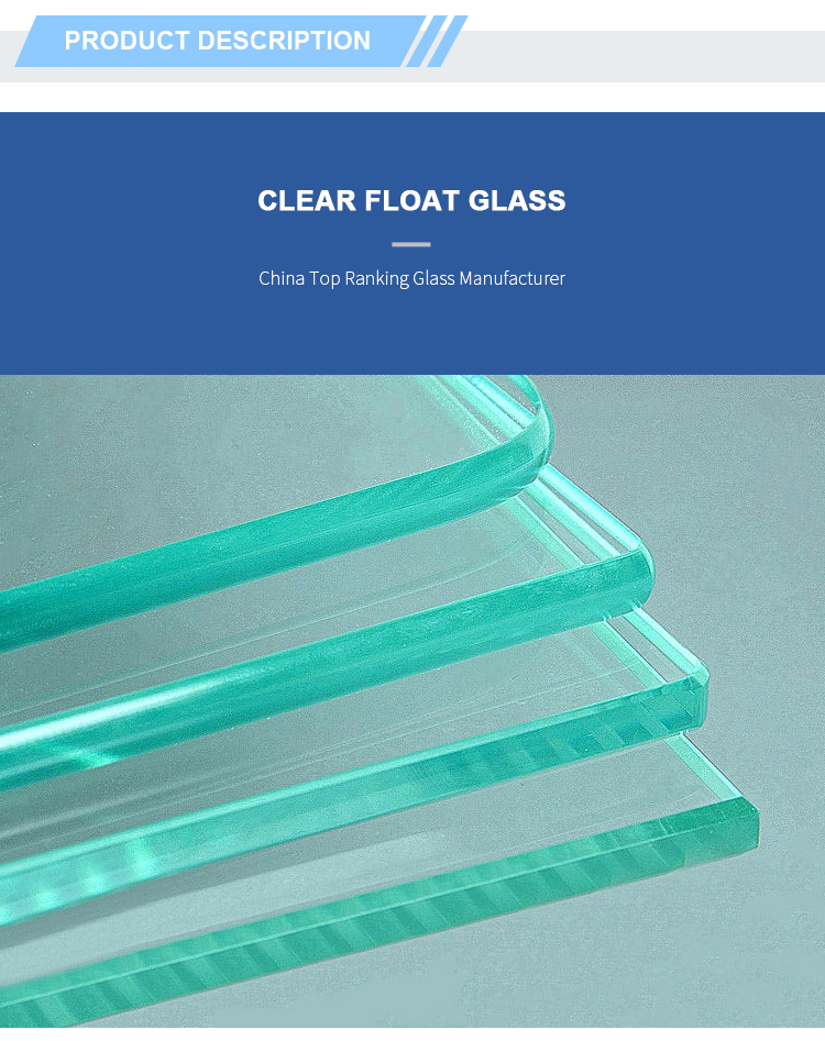 Personalised Tempered 10mm Clear Float Glass Sheet For Window Building Curtain Wall