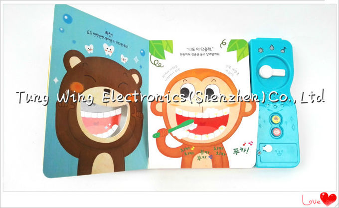 Indoor Educational Baby Sound Module Push Button Sound Flush Toilet Shaped