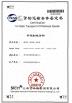 Suzhou Manyoung New Materials Co.,Ltd Certifications