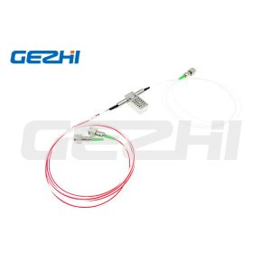 1x2 Fiber Optic Passive Components Ultra High Reliability