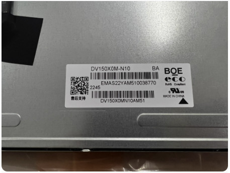 DV150X0M-N10 BOE 15.0" 1024(RGB)×768, 350 cd/m² INDUSTRIAL LCD DISPLAY