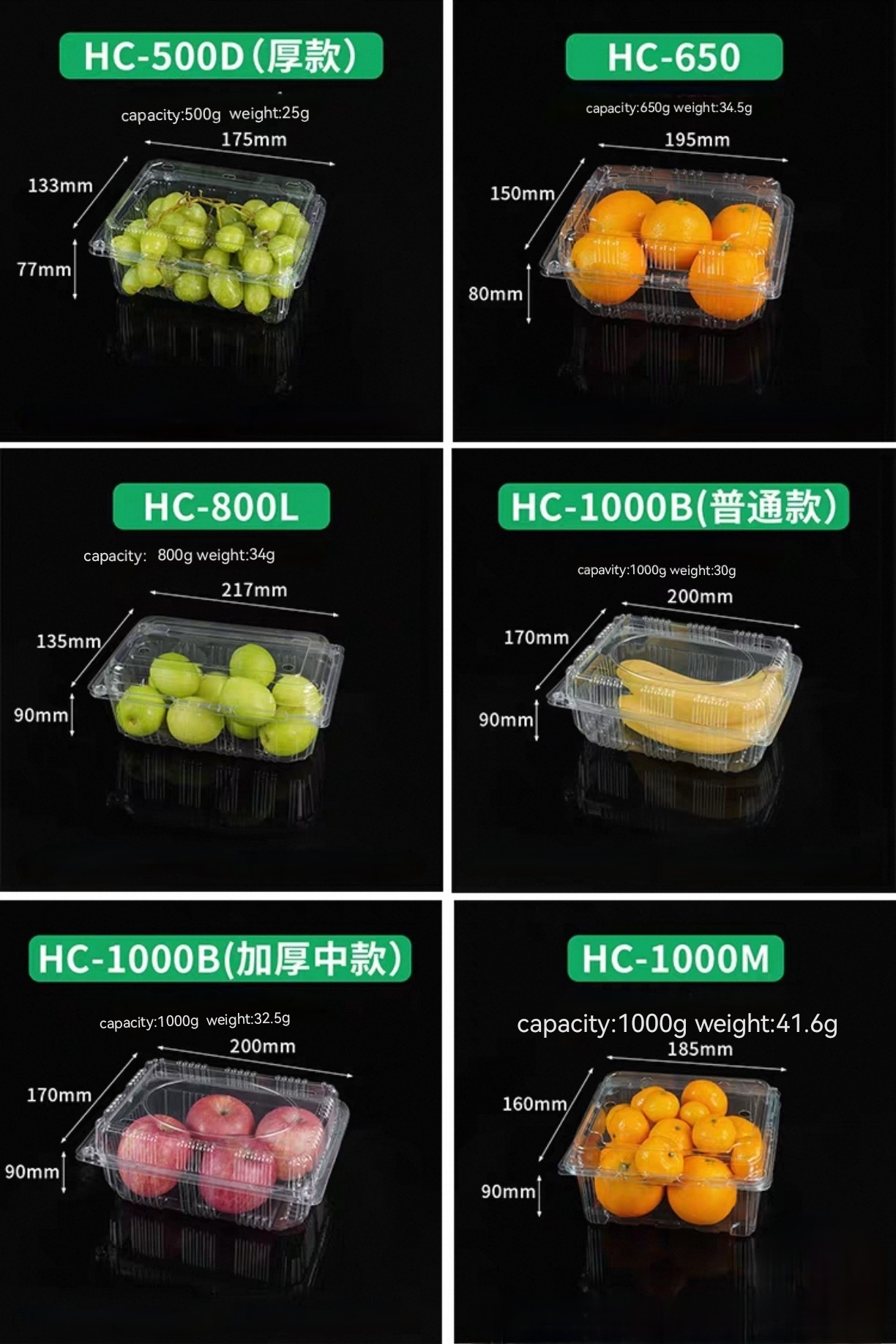 Custom Blister Transparent Reusable Hinged Fruit Clamshell Box Disposable Clear Plastic Container Packing Box For Fruit Salad With Holes