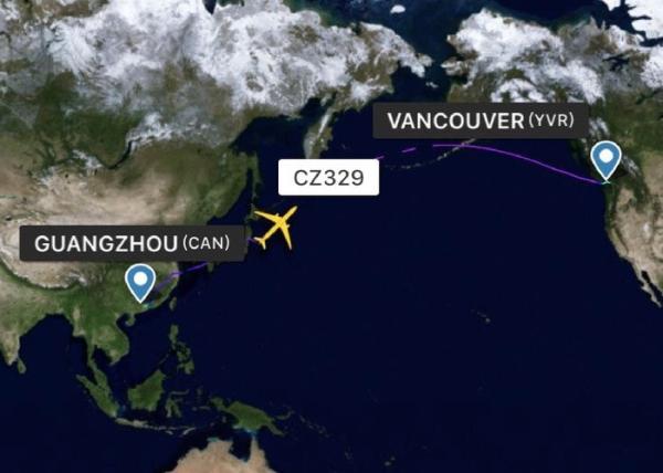 Professional International Air Freight Forwarder China - Vancouver Combine