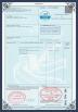 Shanghai Forever Import & Export Co., Ltd. Certifications