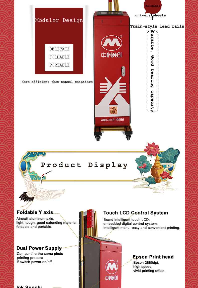 3d Automatic 7" Vertical Wall Printer Machine Direct Painting