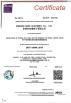 Dongguan Baori Electronics Co.,LTD Certifications