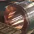 C12000 C12200 Becu Beryllium Copper Alloy Strip