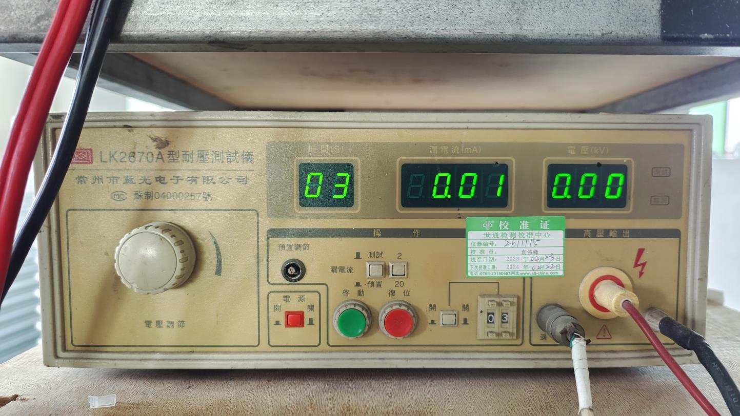Withstanding Voltage Tester
