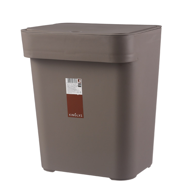 Plastic PP Household Dustbin For Office Toilet Dry And Wet Separation