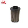 Buy cheap Standard Size SCANIA Truck Hydraulic Oil Filter D164457 for Distribution Network from wholesalers