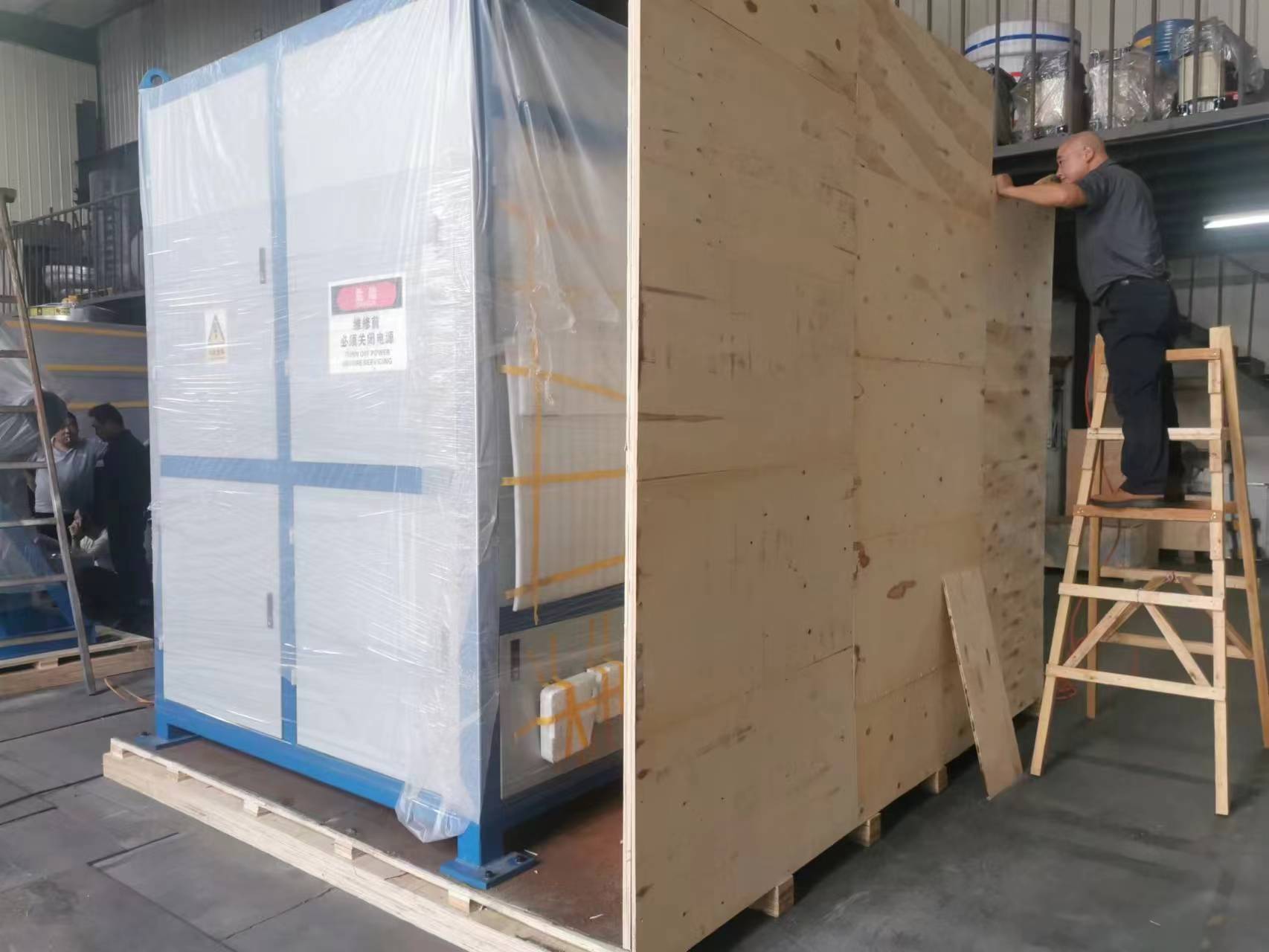 KGPS/IGBT Medium Frequency Vacuum Deposition Furnace Resistance Or Induction Heating