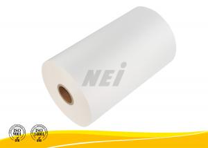 China BOPP Hot Laminating Film Rolls , Laminated Films And Packaging 20 Mic Thickness on sale