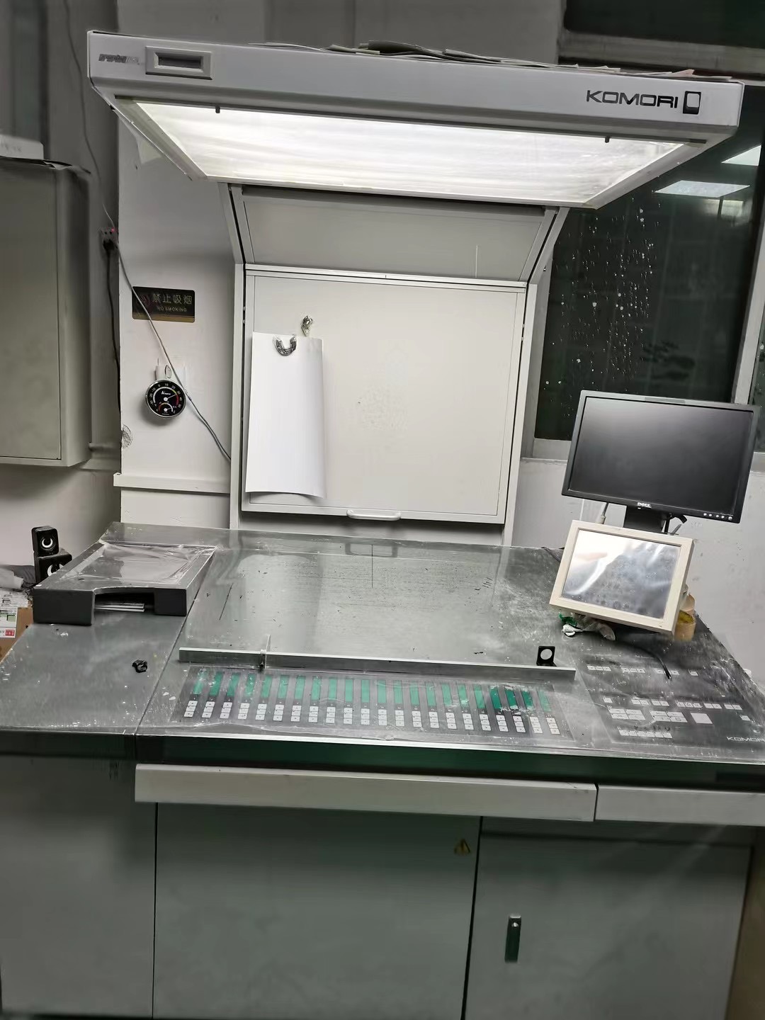 Advertising 380v 2005 LS528 Komori Offset Printing Machine High Configuration Multicolor Spare Parts