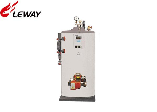 High Efficiency Small Gas Hot Water Boiler Base Dimensions 640×640mm - 1400