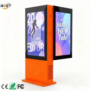  Dual-sided Outdoor Floor LCD Display with 10-Point Capacitive Touch 178/178 View Angle and 110-240V Voltage Manufactures