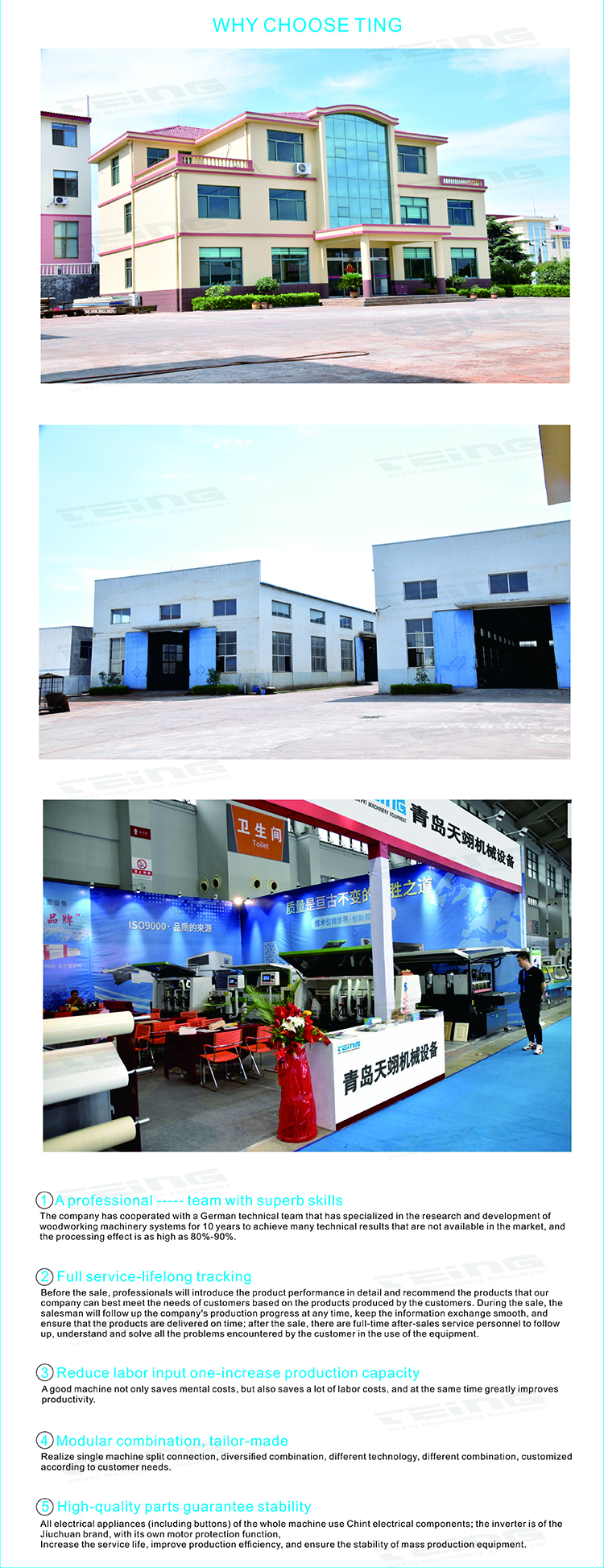 1325 Woodworking CNC Router with 0.02mm Repeatability and 0-18000rpm Spindle Speed