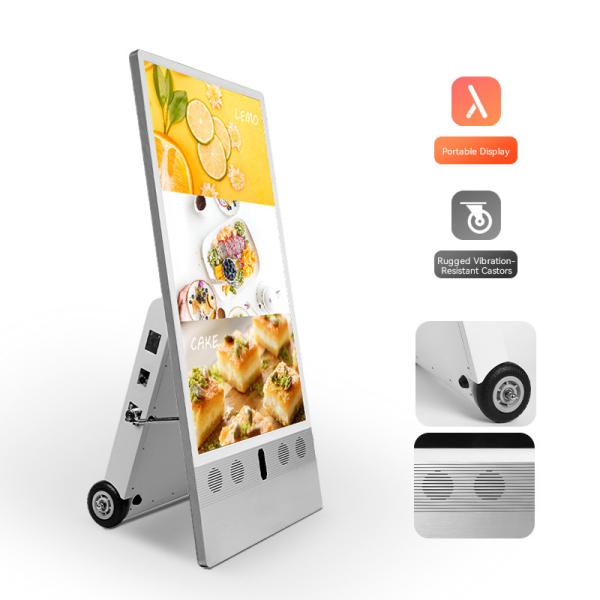 Semi Door 43 Inch Outdoor Movable Totem Battery Powered Lcd Digital Signage 1500