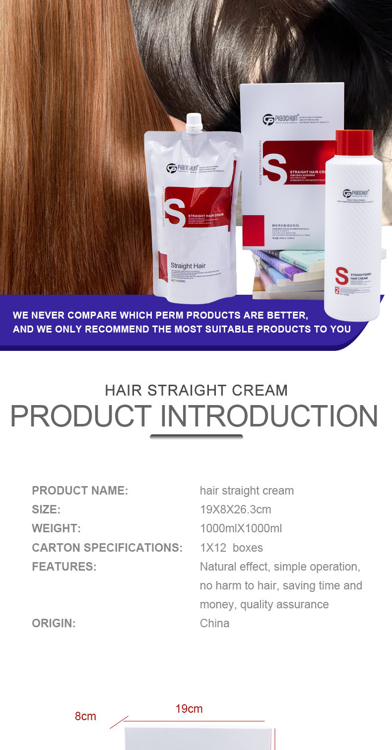 Salon Use Hair Protector Cream For Straightening , Frizz Control Cream Long Lasting