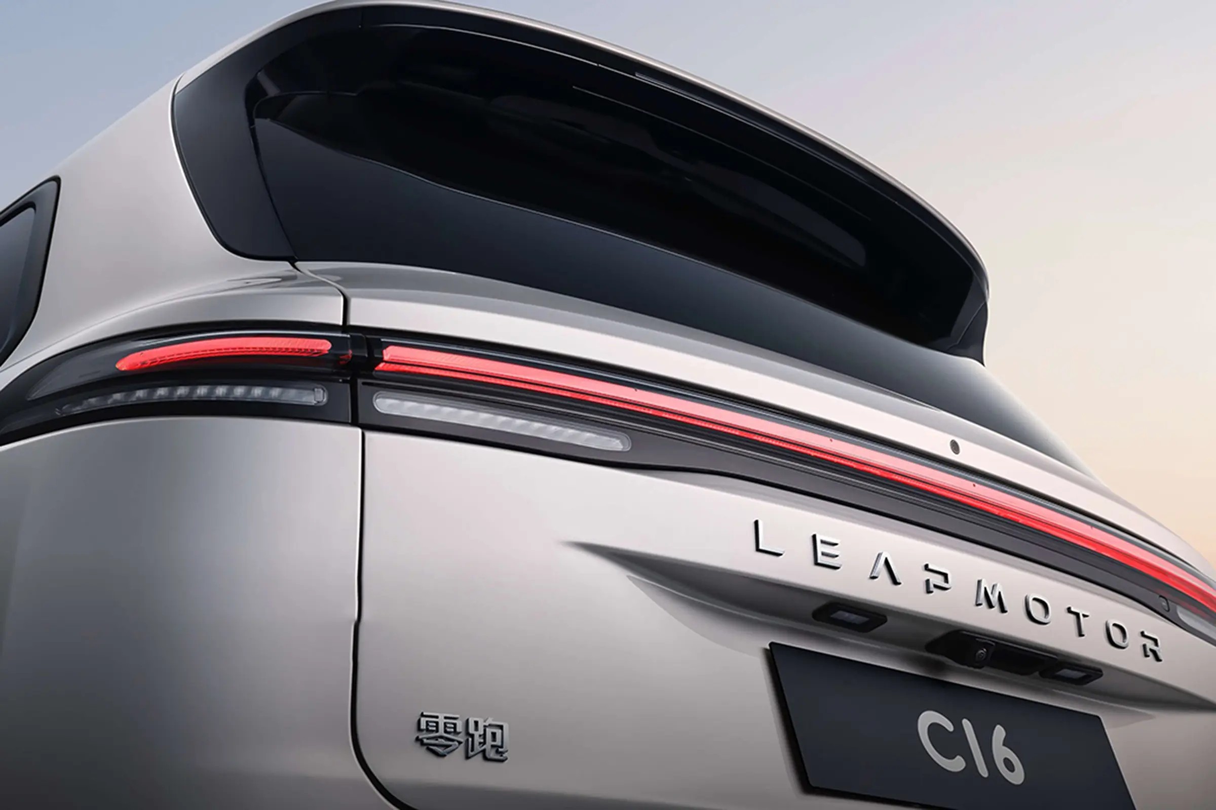 New Leapmotor C16 New Energy Vehicles Pure Electric Long Suv Cars For Sale Hybrid Cars