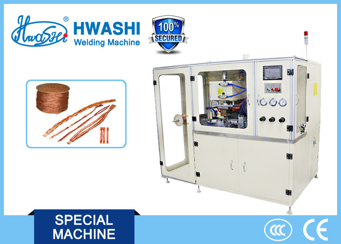 Electrical Welding Machine For Flat Extension Copper Braided Flexible Wire Connector Welding & Cutting