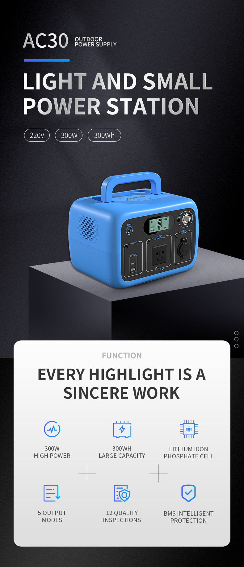 Portable outdoor power supply 300W AC output power 300Wh capacity outdoor camping stall energy storage power supply