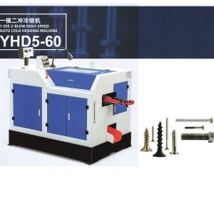China 1 Die 2 Blow Bolt Forging Screw Making Machine Cold Heading Machine Nut Forming Machine STD5-60 on sale