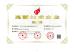 Guangdong Xingyuan Packaging Machinery Co., Ltd. Certifications