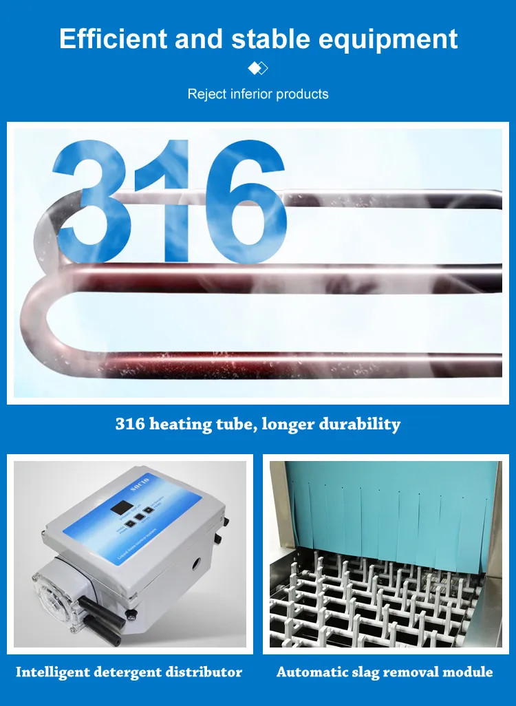 Electrical Flight Type Dishwasher Freestanding Commercial Dishwashing Machine