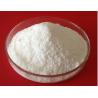 Buy cheap low price high qualit Hydroxypropyl Beta Cyclodextrin HPBCD synthetic drugs from wholesalers