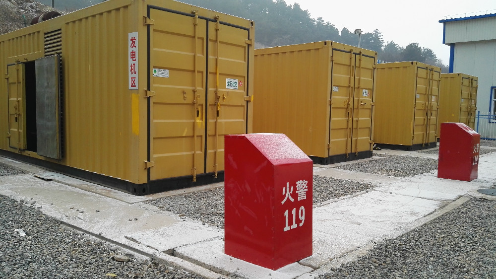 Natural Gas Generator Set 8-1500kw Generator Set for Sale