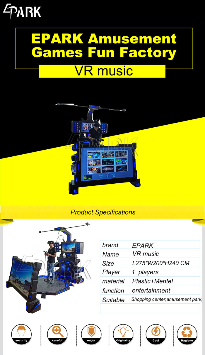 Music Dancing Virtual Reality shooting Simulator ski game machine / Amusement Park 9d Egg like Vr Game Cinema