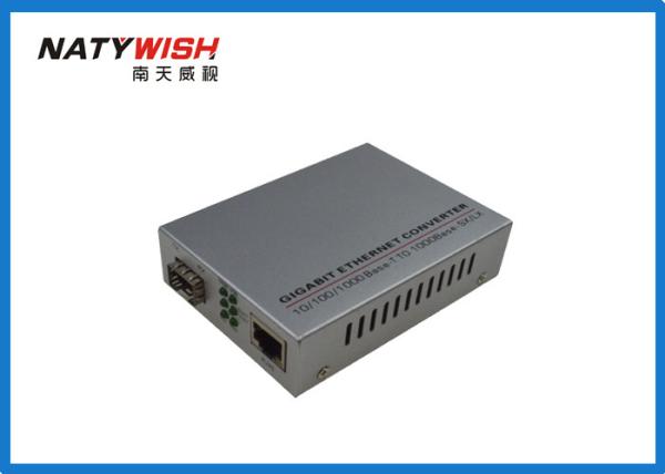 Smart Gigabit Ethernet Fiber Media Converter High Durability With Low Power